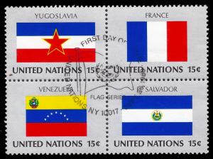 United Nations 1980 Sc 336a Flags FD cancelled block