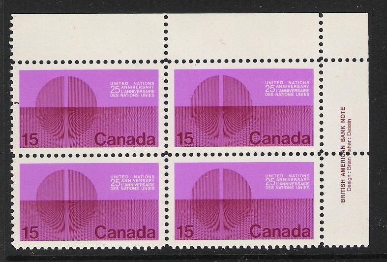 Canada PL BL UR #514i Fluorescent Paper MNH Variety