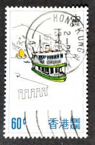 Hong Kong #339 Used FVF CV $2.00  .................(XBQ)