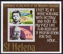 ST. HELENA - 1974 - Churchill Commemoration - Perf Min Sheet - Mint Never Hinged