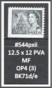 Canada #544pxii Library Centennial MNH