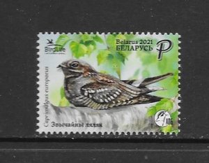 BIRDS - BELARUS #1235 EUROPEAN NIGHTJAR   MNH