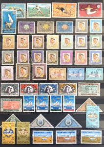 KUWAIT 1939-2000 MINT COLLECTION (MNH) HIGH C.V. A GREAT STARTER COLLECTION!!!