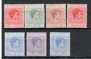 Bahamas 1938-52 1d to 3d SG 150-54a MLH/MH
