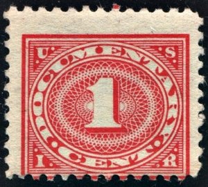 R228 1¢ Documentary Stamp (1917) MH