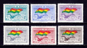 Bolivia - Scott #359-364 - MH - Lt. crease #364 - SCV $3.30