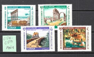 LEBANON - LIBAN MNH SC# C510-C513 IMTL. TOURIST YEAR 1967