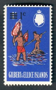 Gilbert and Ellice Islands #110 MNH single