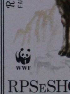 ALBANIA 1990 SC# 2335a LOVELY WILD ANIMALS WWF- WORLD WILDLIFE FUND-MNH BLOCK