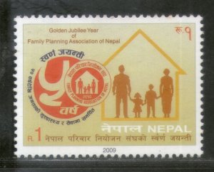 Nepal 2009 Family Planning House Emblem Health Sc 812 MNH # 566