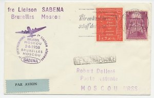 FFC /First Flight Cover Luxembourg - Belgium - Soviet Union 1958 SABENA