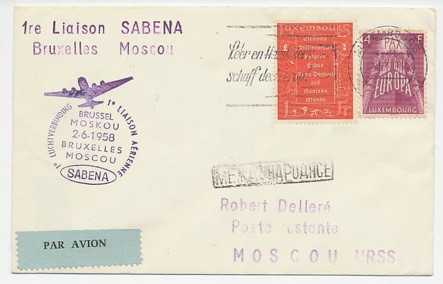 FFC /First Flight Cover Luxembourg - Belgium - Soviet Union 1958 SABENA