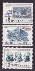 Russia-Sc#5786-8- id9-unused NH set-French Revolution-1989-