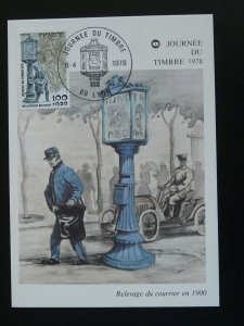 postal history postman stamp day maximum card France 1978