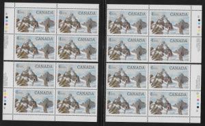 CANADA SC# 934 iv MATCHED SET PL#1 B/4 FVF/MNH 1984