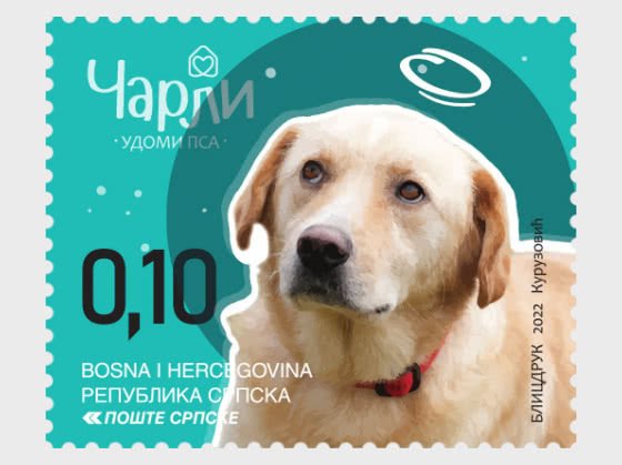 Stamps of Bosnia and Herzegovina - Republic of Srpska ( Pre order) 2022 - Dogs -