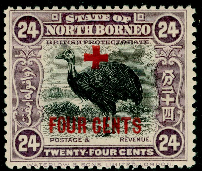 NORTH BORNEO SG245, 24c +4c brown-lake, LH MINT. Cat £11.