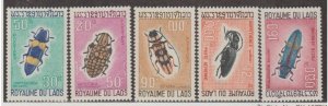 Laos Scott #171-172-173-C54-C55 Stamps - Mint NH Set