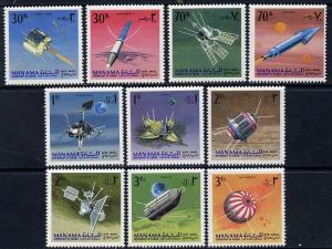 Manama 1968 Satellites & Spacecraft perf set of 10 (M...