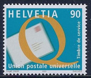 Switzerland Scott #  9O19 MNH