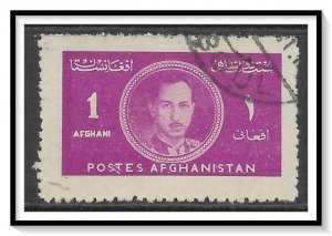 Afghanistan #330 Mohammed Shah Used