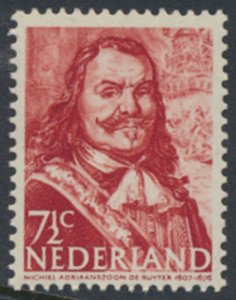 Netherlands  SC# 252  MNH  see details & scans