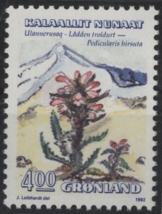 Greenland Grönland Scott #190 Flora flowers plants MNH