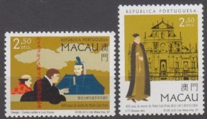 Macau 1997 400th Anniversary of Father Luis Foris Stamps Set of 2 MNH