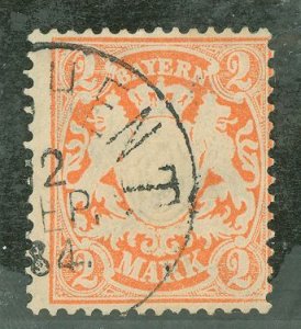 Bavaria #47 Used