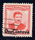 Philippines Republic Scott # 647, used