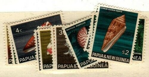Papua New Guinea Scott 265-79 Mint NH (Catalog Value $28.55) [TE1339]
