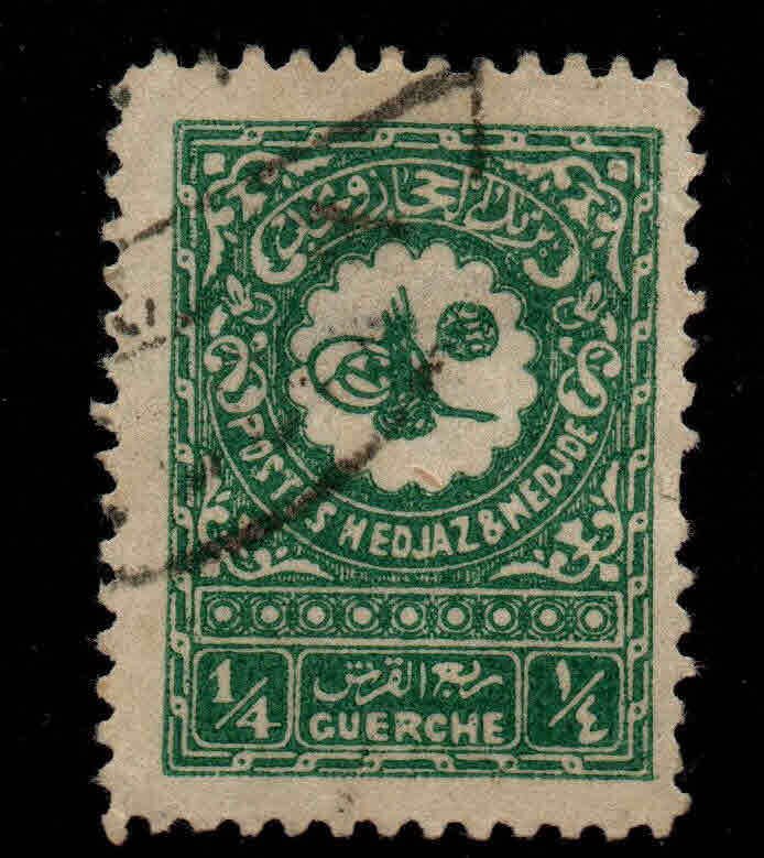 Saudi Arabia, Hejaz Scott 131 Used stamp