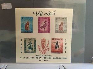 Afghanistan 1962 Agriculture Day  mint never hinged imperf stamps sheet  R26275