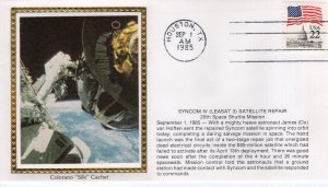 SYNCOM IV (LEASAT 3) SATELLITE REPAIR  - HOUSTON, TX  1985  FDC17962