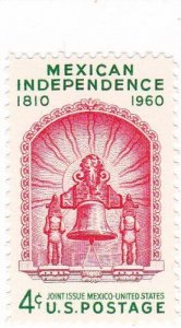 1960 Mexico Mexican Independence Single 4c Postage Stamp - Sc#1157 -MNH,OG cx461