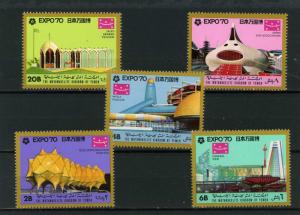 YEMEN KINGDOM 1970 ARCHITECTURE/EXPO 70 JAPAN SET OF 5 STAMPS MNH