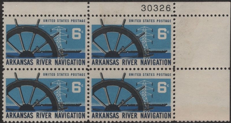 SC#1358 6¢ Arkansas River Navigation Issue Plate Block: UR #30326 (1968) MNH