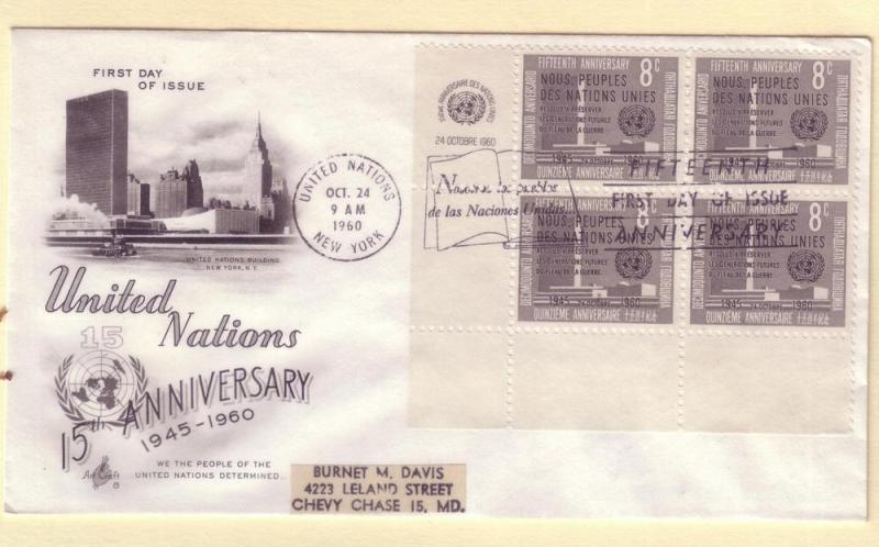 United Nations FDC Sc. # 84 X 4 15th Anniversary   L 91