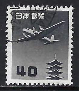 Japan C29 VFU A742-1