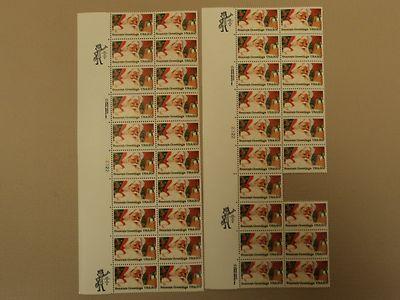 USPS Scott 2064 20c 1983 Seasons Greetings Santa Lot of 2...