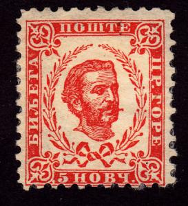 Montenegro 3 	Prince Nicholas I 1874