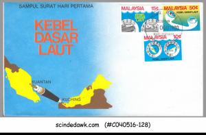 MALAYSIA - 1980 SUBMARINE CABLES - 3V - FDC