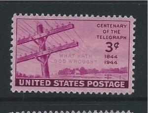 SCOTT#   924  unused   OG hinged   singles