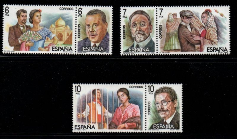 Spain Sc 2378-83 1984 Composers & Operettas stamp set mint NH