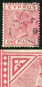 Cyprus SG18a 1pi Rose Wmk Crown CA Variety TOP LEFT TRIANGLE DETACHED