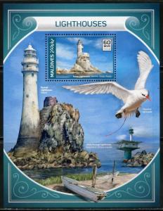 MALDIVES 2018 LIGHTHOUSES  SOUVENIR SHEET MINT NH