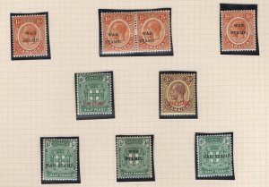 Jamaica 1916 War Stamp range fine mint incl 1½d missing stop in pair with norm