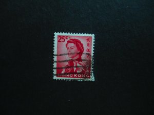 Hong Kong #207 Used - (8FF) WDWPhilatelic 4 