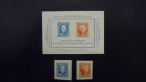 1947 #948, 948a, & 948b Cipex Souvenir Sheet & Singles VF MNH OG