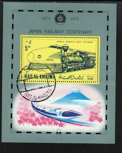 RAS AL KHAIMA  1972  JAPAN RAILWAY CENTENARY    MINT VF LH O.G  S/S  CTO  (RA15)